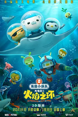 久视频在线观看