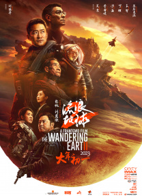 久视频在线观看